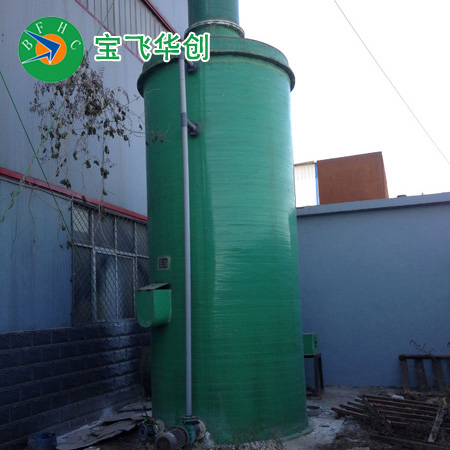 黑龍江電鍍酸洗酸霧處理設備