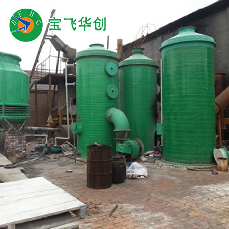 商洛瓷釉及搪陶瓷行業氟化物廢氣凈化設備