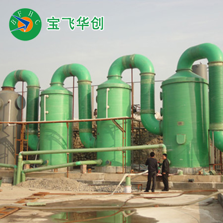 商洛稀土提取行業氟化物治理
