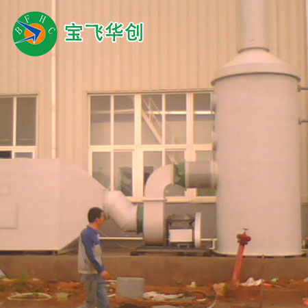 阿拉善盟湖北武漢鉻酸霧回收凈化